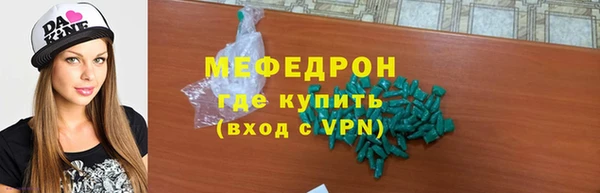 мдпв Вязники