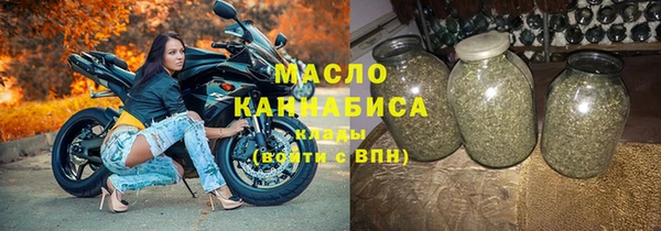 мдпв Вязники